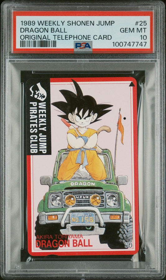 1989 Weekly Shonen Jump Dragon Ball Original Telephone Card #25 PSA 10 Gem Mint