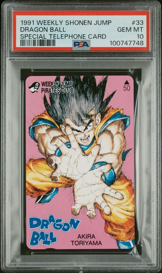 1989 Weekly Shonen Jump Dragon Ball Original Telephone Card #33 PSA 10 Gem Mint