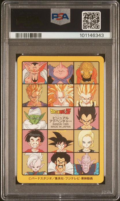 1995 BANDAI DRAGON BALL VISUAL ADVENTURE PART 95 216 CARDDASS PRISM PSA 9