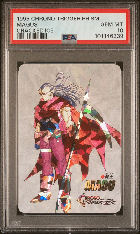1995 PSA 10 Chrono Trigger Prism Magus Cracked Ice Pattern