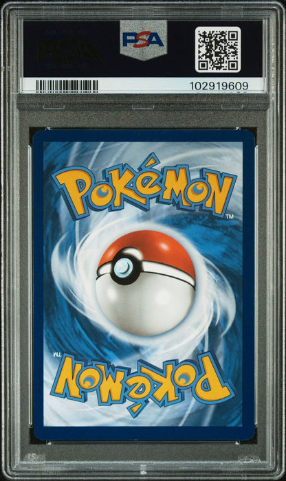2024 POKEMON SSP EN-SURGING SPARKS SPECIAL ILLUSTRATION RARE MILOTIC EX PSA 9