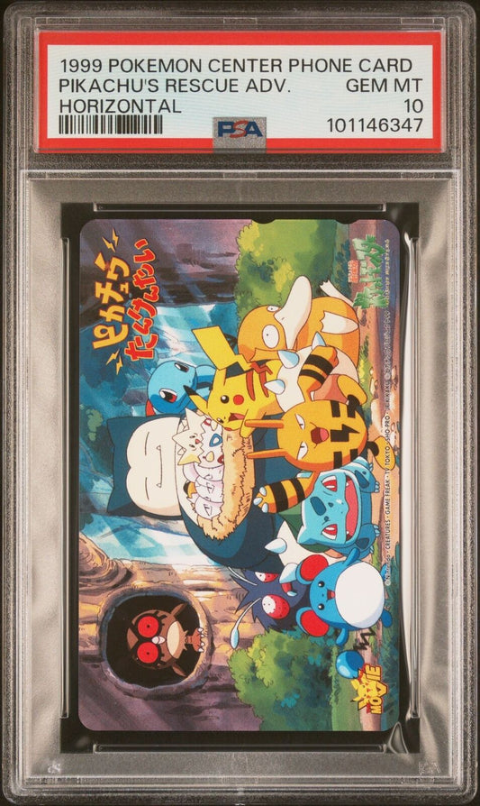 PSA 10 Pokemon Phone Card Pikachu's Rescue Adventure Horizontal 1999 Japanese