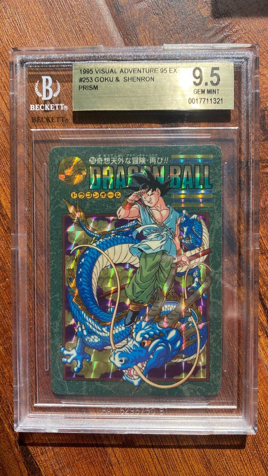 Dragon Ball Son Goku #253 Prism Japanese Visual Adventure 1995 BGS 9.5 PSA