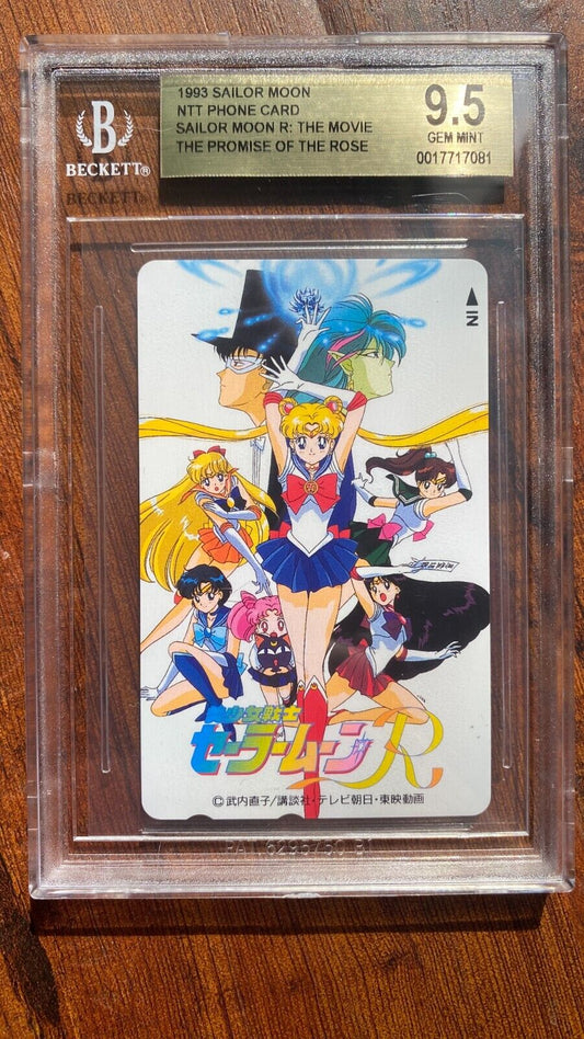 1993 Sailor Moon Phone Card R Movie: The Promise of the Rose BGS 9.5 PSA POP 1