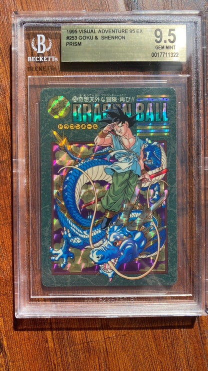 Dragon Ball Son Goku #253 Prism Japanese Visual Adventure 1995 BGS 9.5 PSA