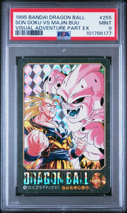 DRAGON BALL Z SON GOKU & KID BUU PRISM #255 VISUAL ADVENTURE 1995 EX PSA 9