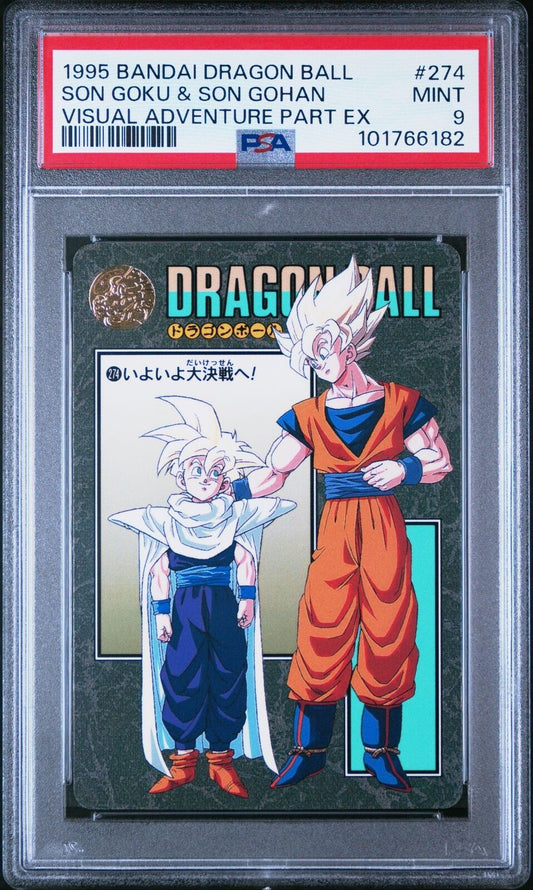 PSA 9 GOKU GOHAN Dragon Ball Carddass Visual Adventure No.274