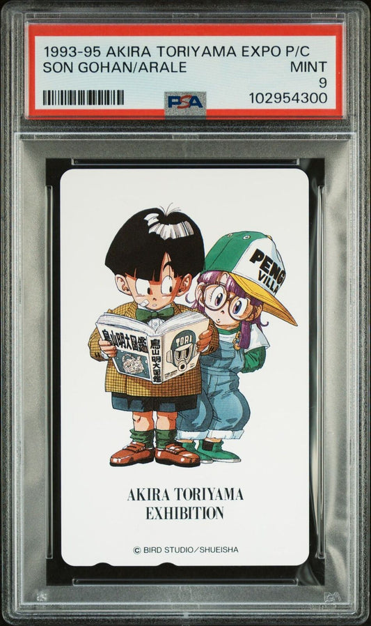 1993 PSA 9 Son Gohan & Arale Akira Toriyama Exhibition Phone Card Dragon Ball Z
