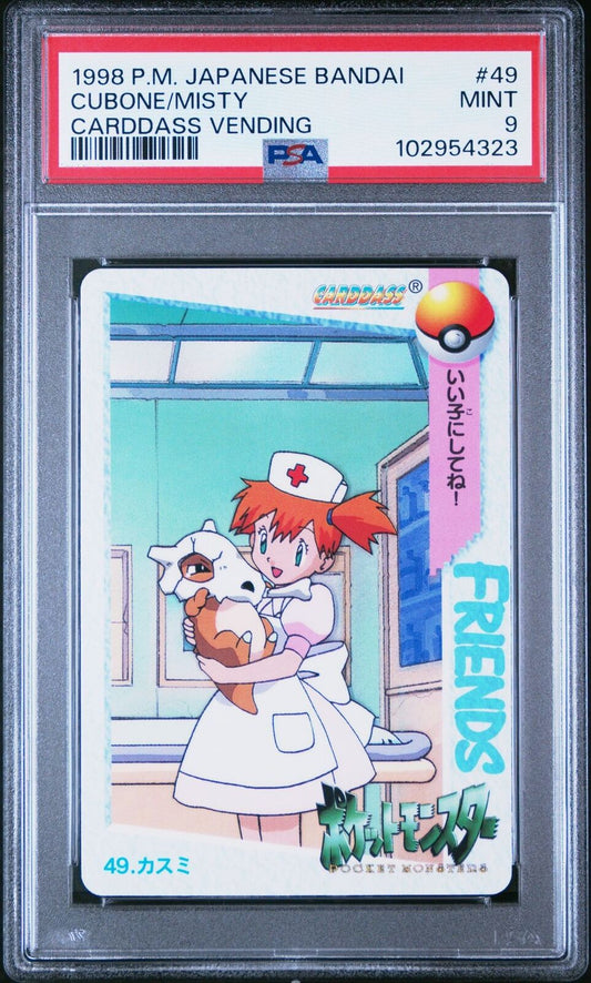 PSA 9 Pokemon Card Japanese Anime Misty Cubone 49 Carddass Vending Bandai