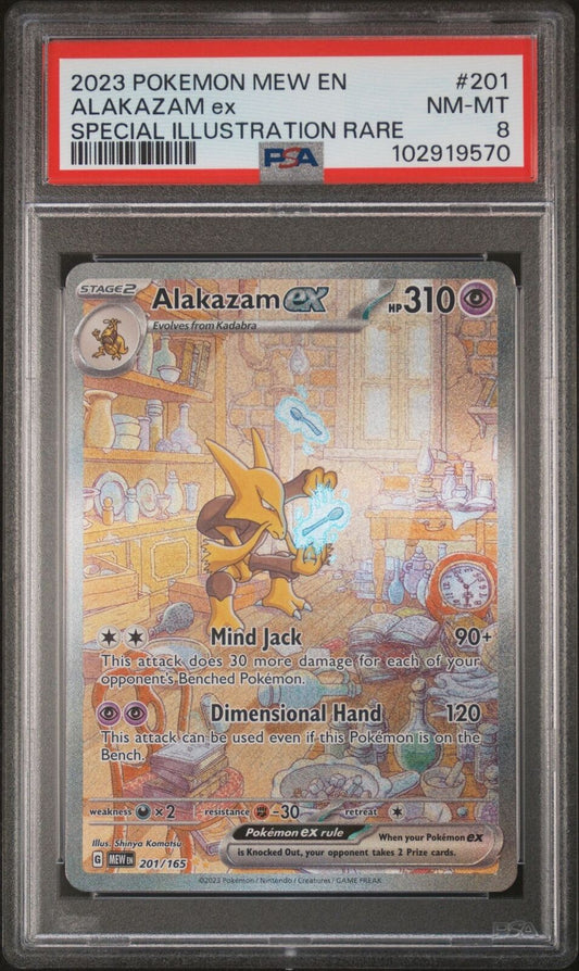 2023 POKEMON MEW EN-151 SPECIAL ILLUSTRATION RARE #201 ALAKAZAM EX PSA 8