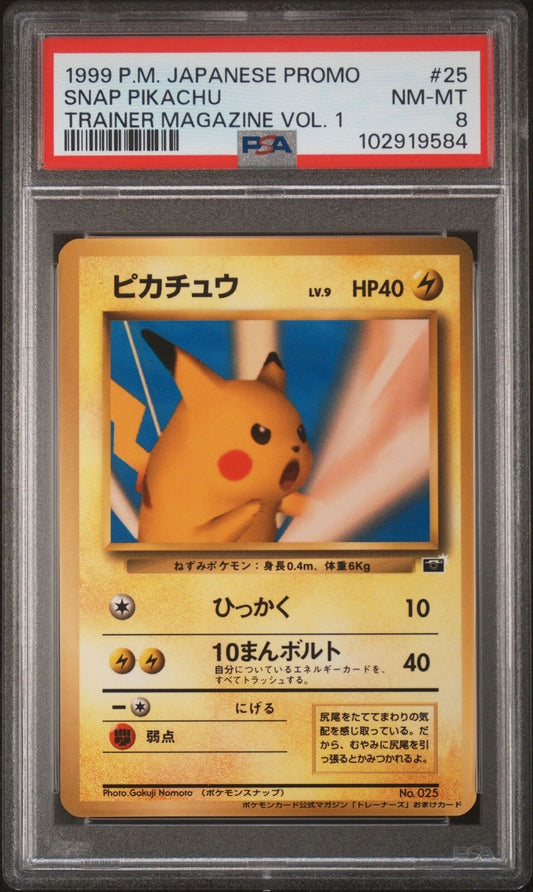 PSA 8 Snap Pikachu #25 1999 Japanese Pokemon Promo Trainer Magazine Vol 1