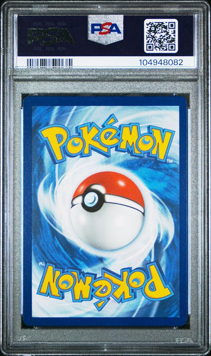2025 POKEMON PRE EN-PRISMATIC EVOLUTIONS HYPER RARE #179 PIKACHU EX PSA 9