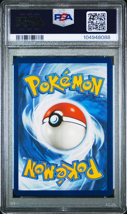 Pokemon Gardevoir ex 233/091 Sv: Paldean Fates Holo PSA 9