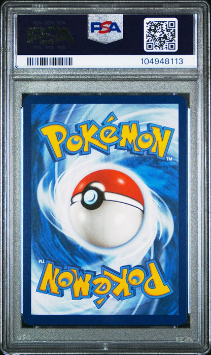 Pokemon PSA 10 Blastoise ex 200/165 Sv: Scarlet & Violet 151 Holo 2