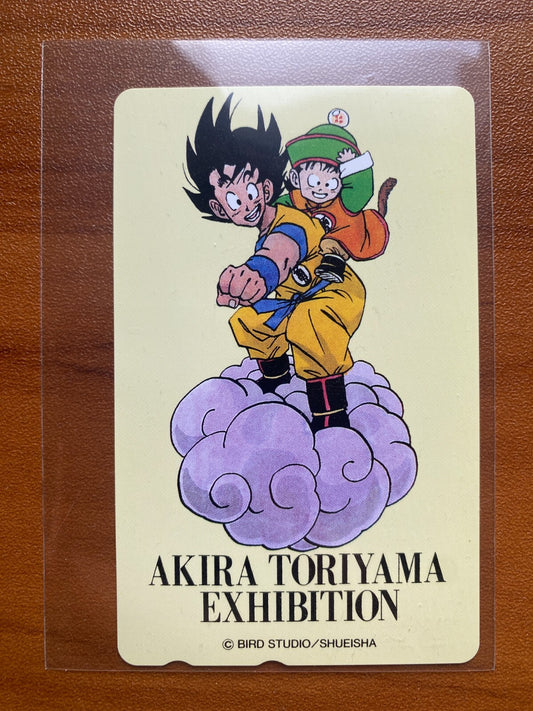 1993-1995 Son Goku Son Gohan Akira Toriyama Exhibition Phone Card Dragon Ball Z