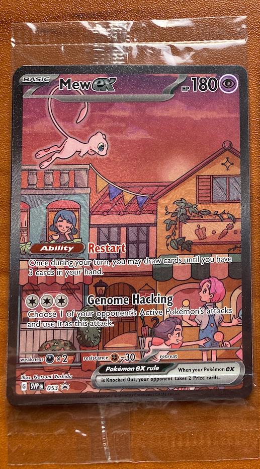 SEALED Mew ex SVP 053 Black Star Promo 151 Ultra Premium Collection Pokemon NM