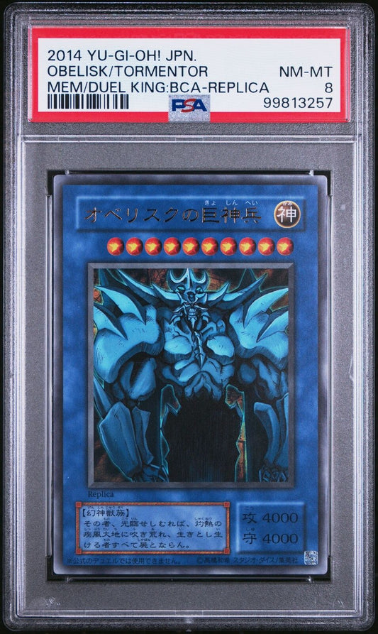 2014 YU-GI-OH! REPLICA OBELISK THE TORMENTOR PSA 8