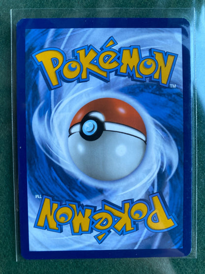 Charizard ex 199/165 - SV 151 Special Illustration Rare NM Pokemon #3