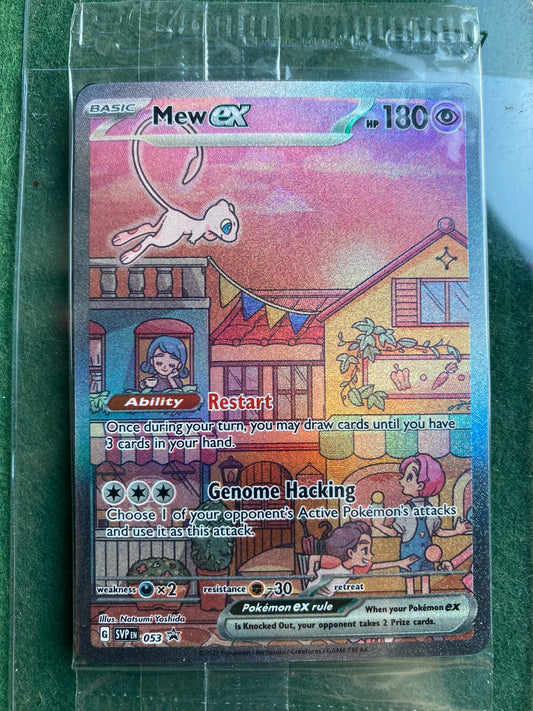Pokemon Card - Mew ex (Sealed) Scarlet & Violet Promo Cards 053 Promo