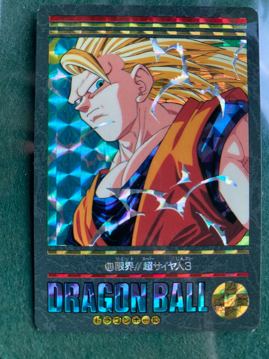 Dragon Ball Carddass 1995 Visual Adventure NO.211 PRISM Super Saiyan 3 Goku LP