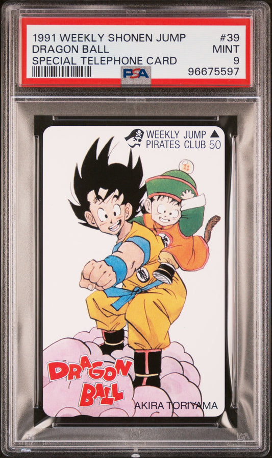 PSA 9 SON GOKU GOHAN 1991 WEEKLY SHONEN JUMP SPECIAL TELEPHONE CARDS DRAGON BALL