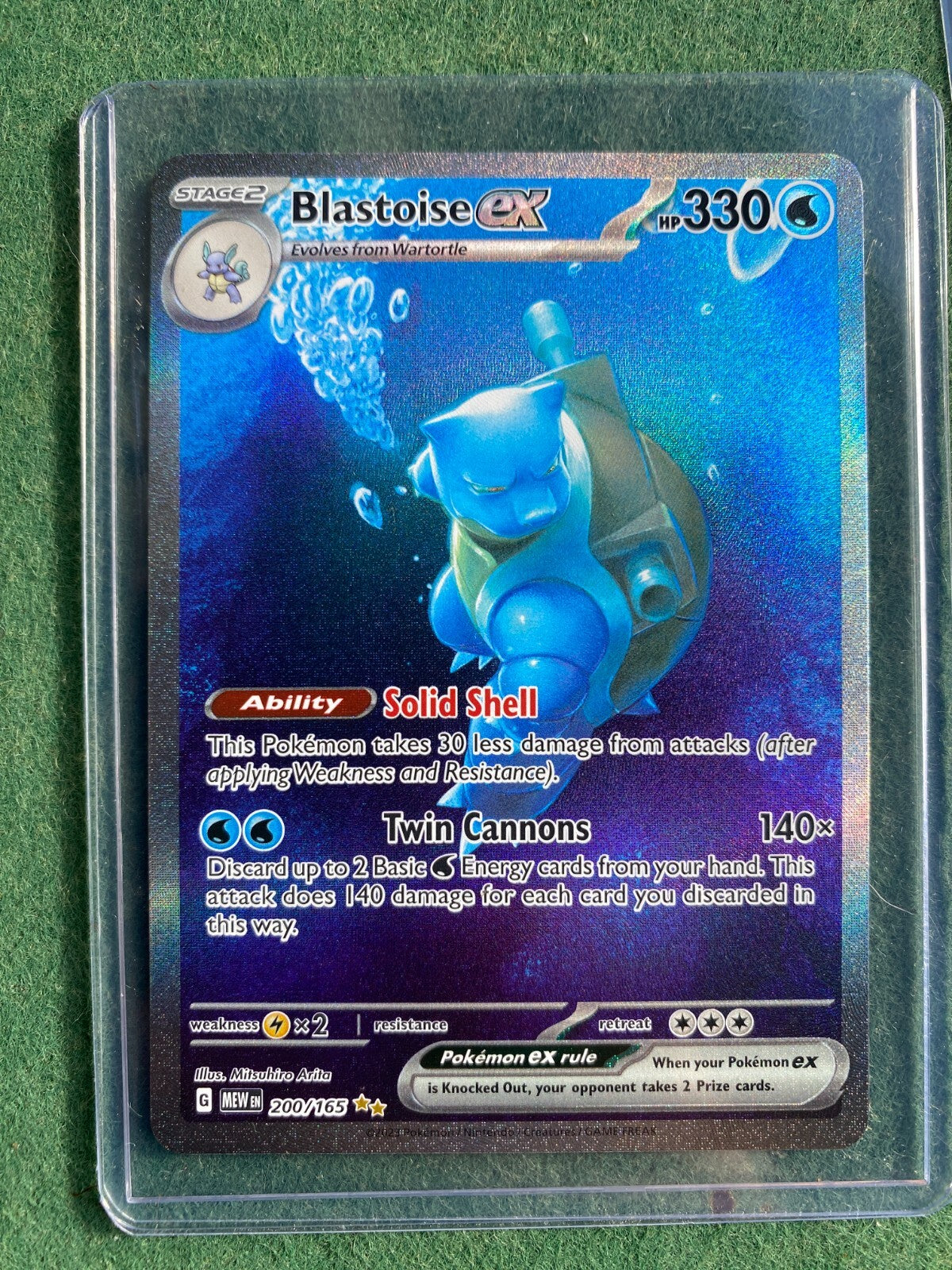 Blastoise ex SIR 200/165 Scarlet & Violet 151 Pokemon English - NM 2