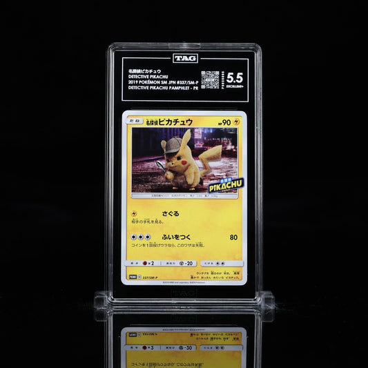 Detective Pikachu Pokemon 2019 L.E. Pamphlet Promo Japanese 337/SM-P TAG 5.5