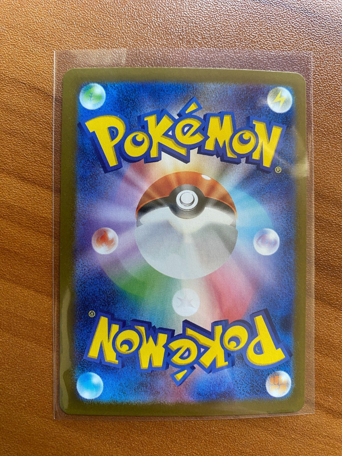 Pokemon Team Rocket's Mewtwo ex SAR 125/098 Japanese The Glory of Team Rocket NM