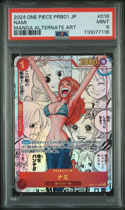 PSA 9 Nami OP01-016 Manga Alt Art Comic Parallel ONE PIECE Japanese PRB-01 #2