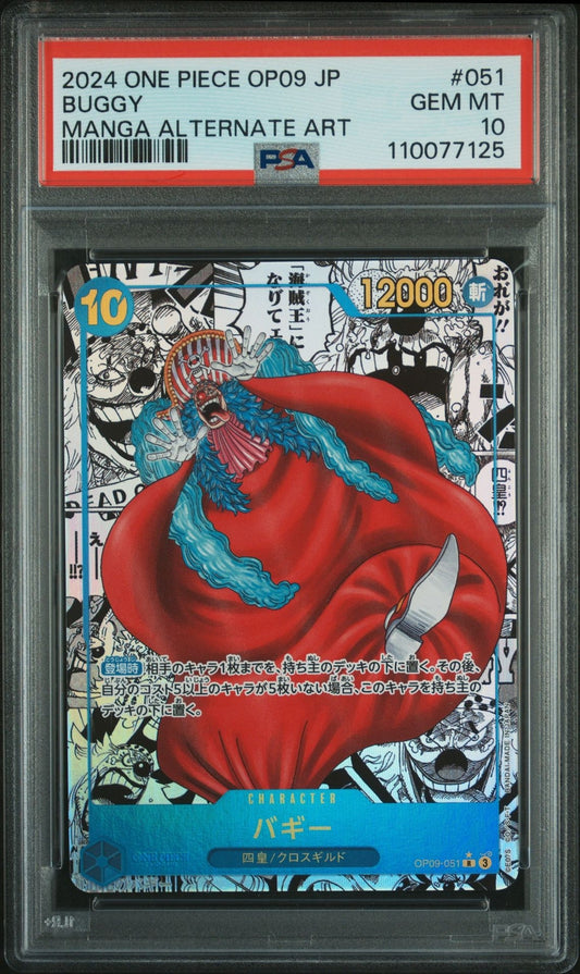 One Piece - 🤡 Buggy (051) (Manga) Emperors in the New World (OP09) PSA 10