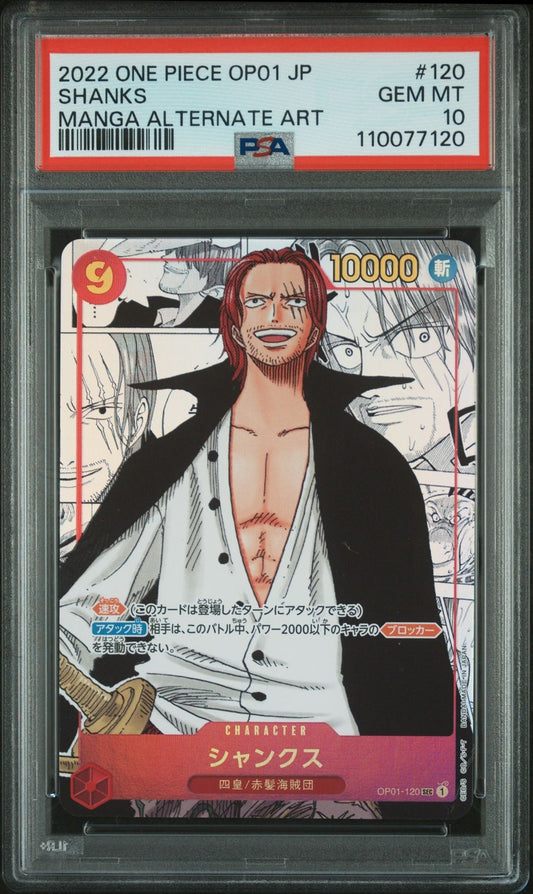2022 ONE PIECE JAPANESE OP01-ROMANCE DAWN 120 SHANKS MANGA ALTERNATE ART PSA 10