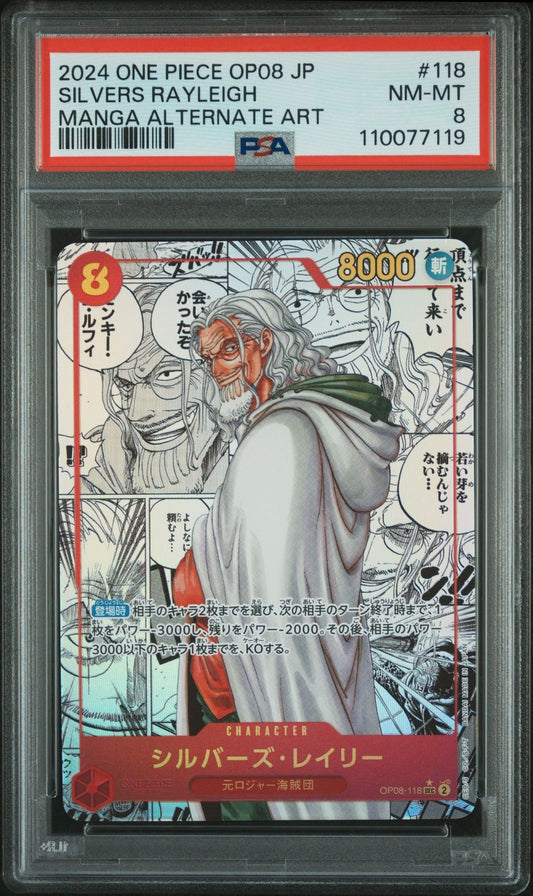 2024 One Piece OP08-Manga Alt Art #118 Silvers Rayleigh PSA 8 Japanese (WTF?)