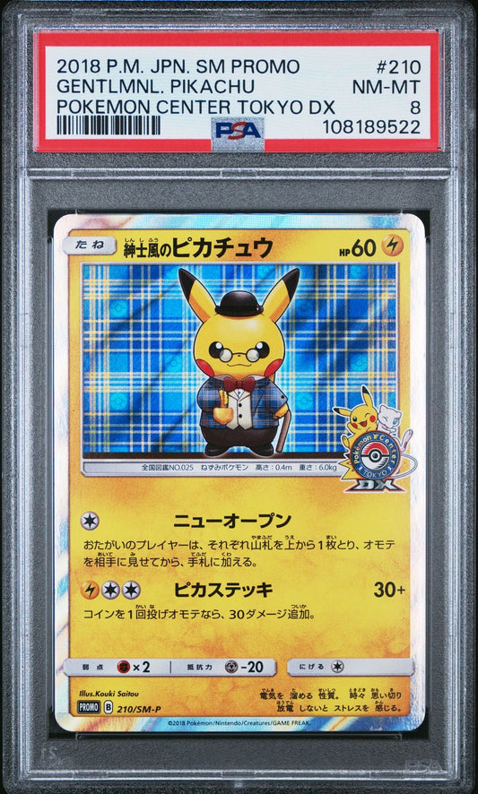 Gentlemanly Pikachu 210/SM-P Pokemon Center Tokyo DX Holo Promo PSA 8 2018