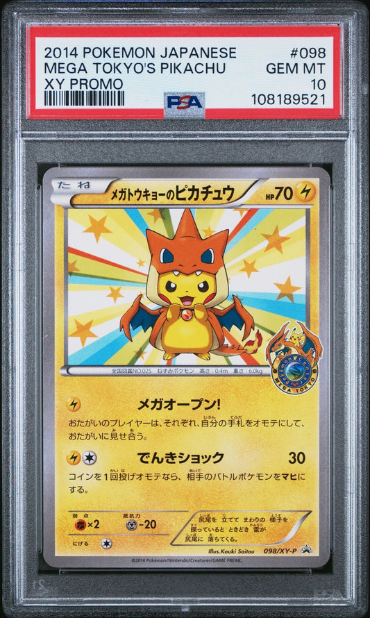 PSA 10 Mega Tokyo’s Pikachu 098/XY-P Promo Japanese Pokemon (2014)
