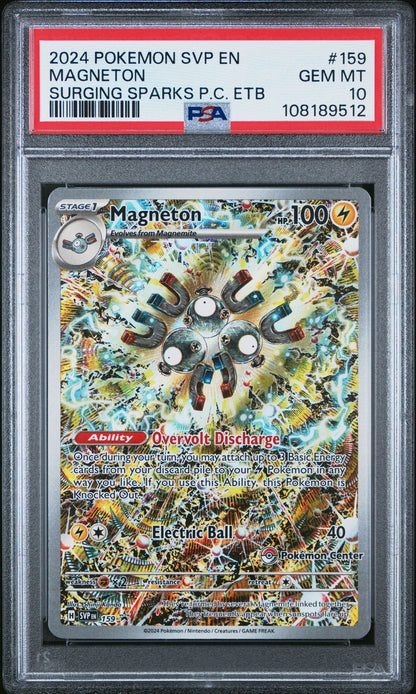 Magneton - 159 (Pokemon Center Exclusive) 159 Sv: Scarlet & Violet Promo PSA 10