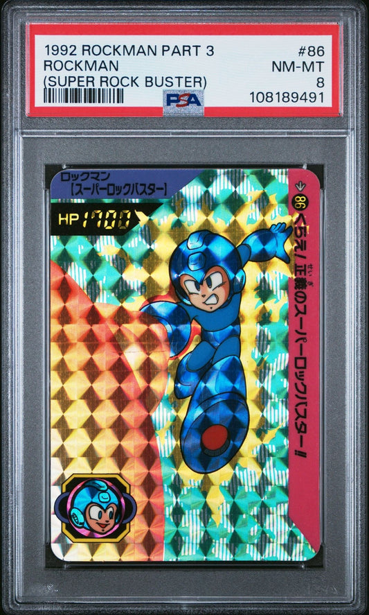 PSA 8 1992 Megaman Part 3 Rockman Super Rock Buster #86