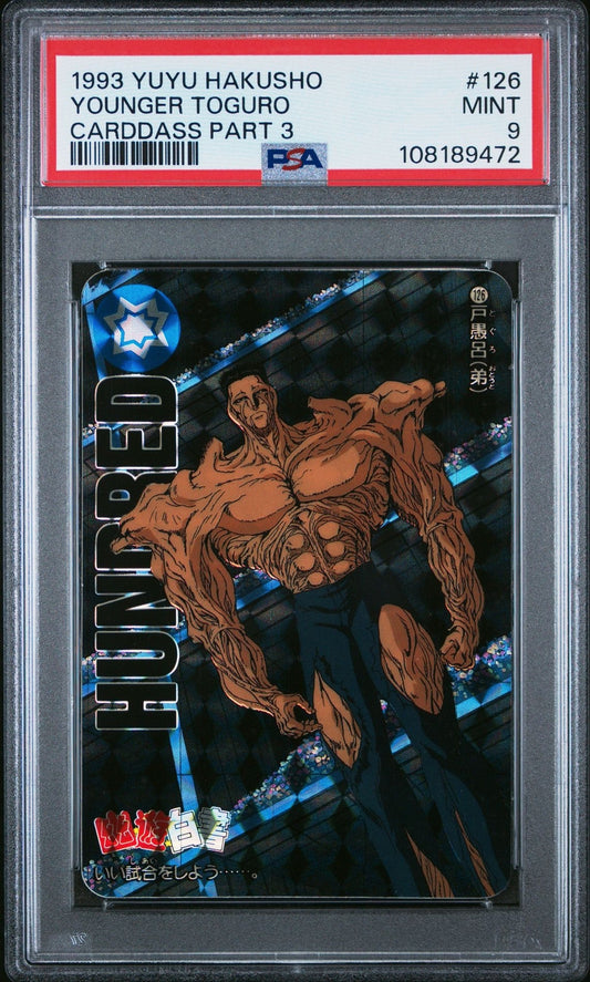 1993 YUYU HAKUSHO CARDDASS PART 3 #126 Younger Toguro PSA 9
