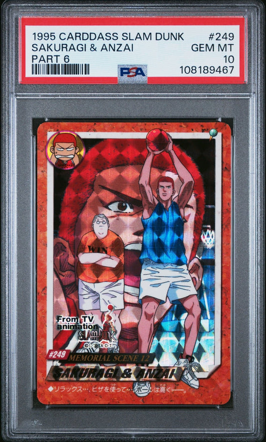1995 Slam Dunk Carddass Star Member Part 6 Sakuragi & Anzai #249 PSA 10