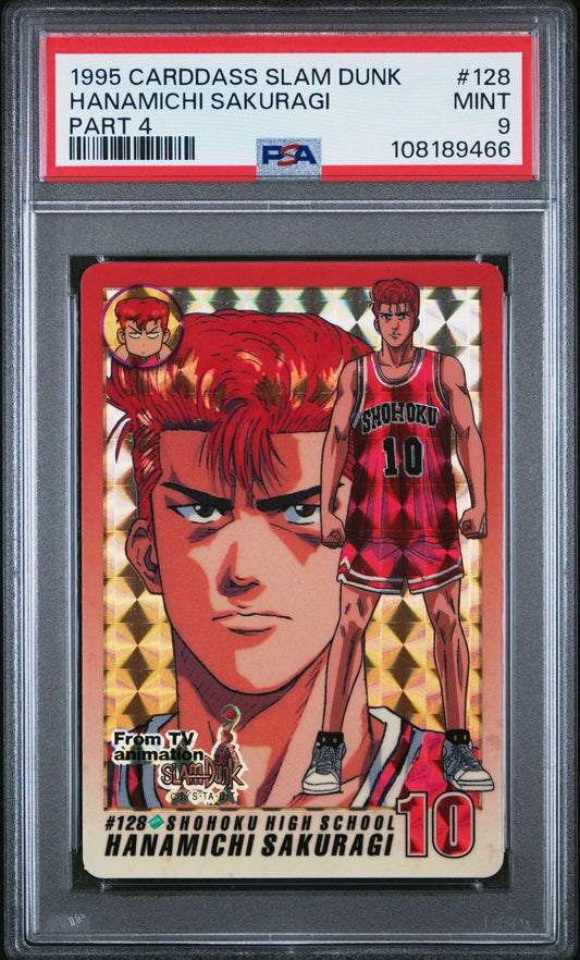 PSA 9 #249 Hanamichi Sakuragi 1995 Carddass SLAM DUNK PART 4 #128