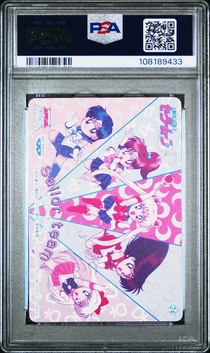 PSA 10 1993 Sailor Moon R Banpresto #24 Prism Bunny Suit Team Carddass Faded