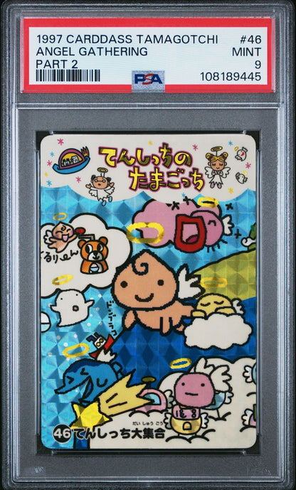 1997 Carddass Tamagotchi Angel Gathering Part 2 #46 PSA 9 Holo