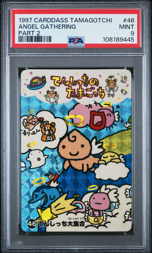 1997 Carddass Tamagotchi Angel Gathering Part 2 #46 PSA 9 Holo