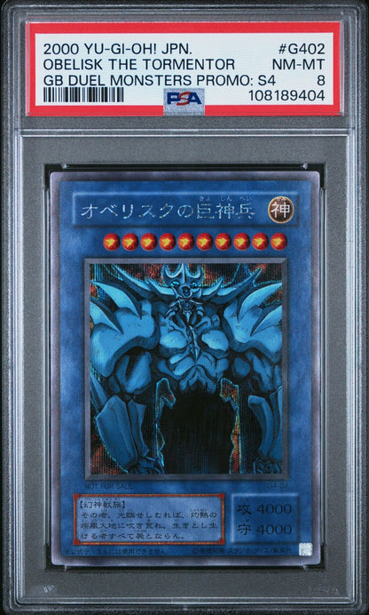 PSA 8 Yugioh Obelisk The Tormentor G4-02 Japanese GB Promo Japan 2000