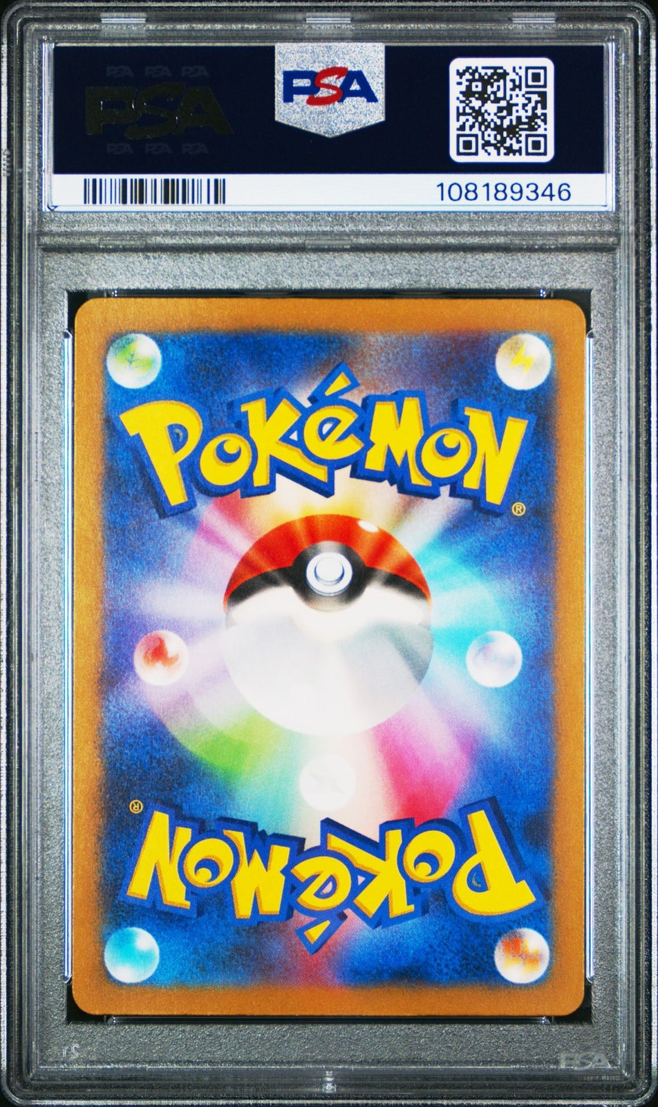 2023 POKEMON JPN SV4A-SHINY TREASURE EX SPECIAL ART RARE #347 MEW EX PSA 10 #2