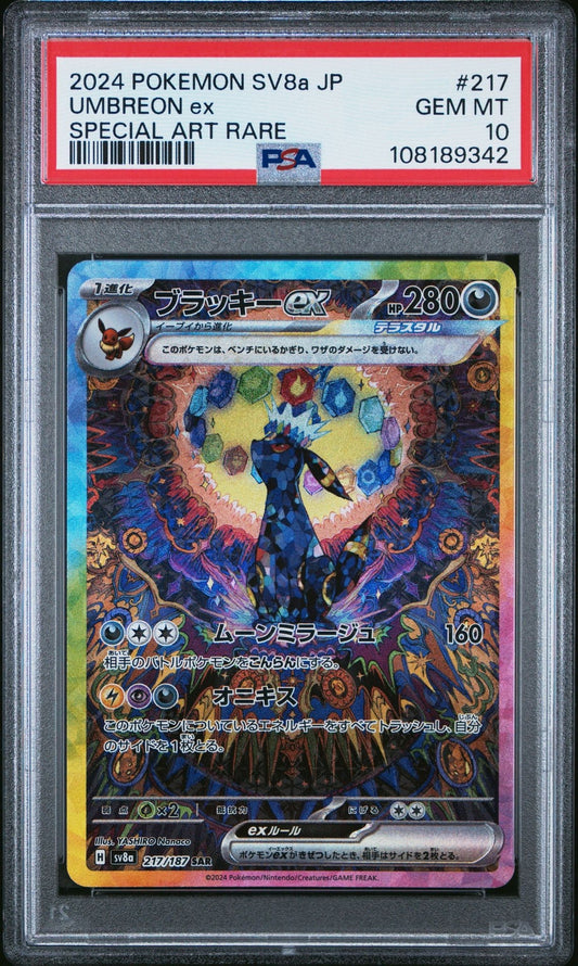 2024 POKEMON JPNTERASTAL FEST EX SPECIAL ART RARE #217 UMBREON EX PSA 10 #3