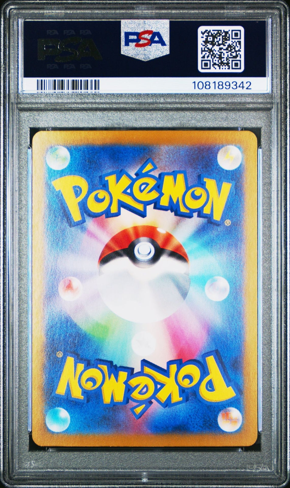 2024 POKEMON JPNTERASTAL FEST EX SPECIAL ART RARE #217 UMBREON EX PSA 10 #3
