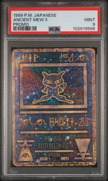 1999 Japanese Pokemon Promo Ancient Mew II - PSA 8
