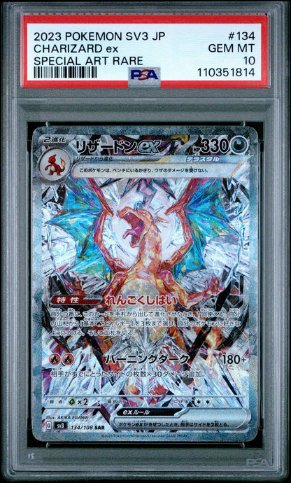 Charizard ex 134/108 Sv3: Ruler of the Black Flame Holo (Japanese) PSA 10