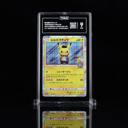 TAG 9 Gentlemanly Pikachu 210/SM-P Pokemon Center Tokyo DX Promo Japanese