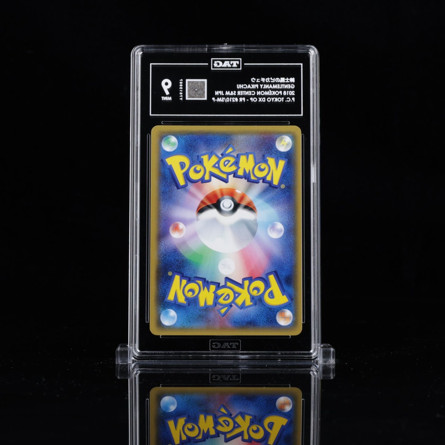 TAG 9 Gentlemanly Pikachu 210/SM-P Pokemon Center Tokyo DX Promo Japanese
